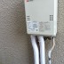 給湯器